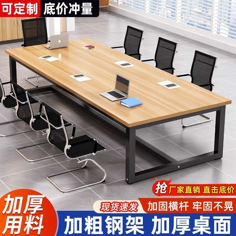 Conference table Long table Simple modern office desk and chair combination Small meeting room Negotiation table Long table Workbench