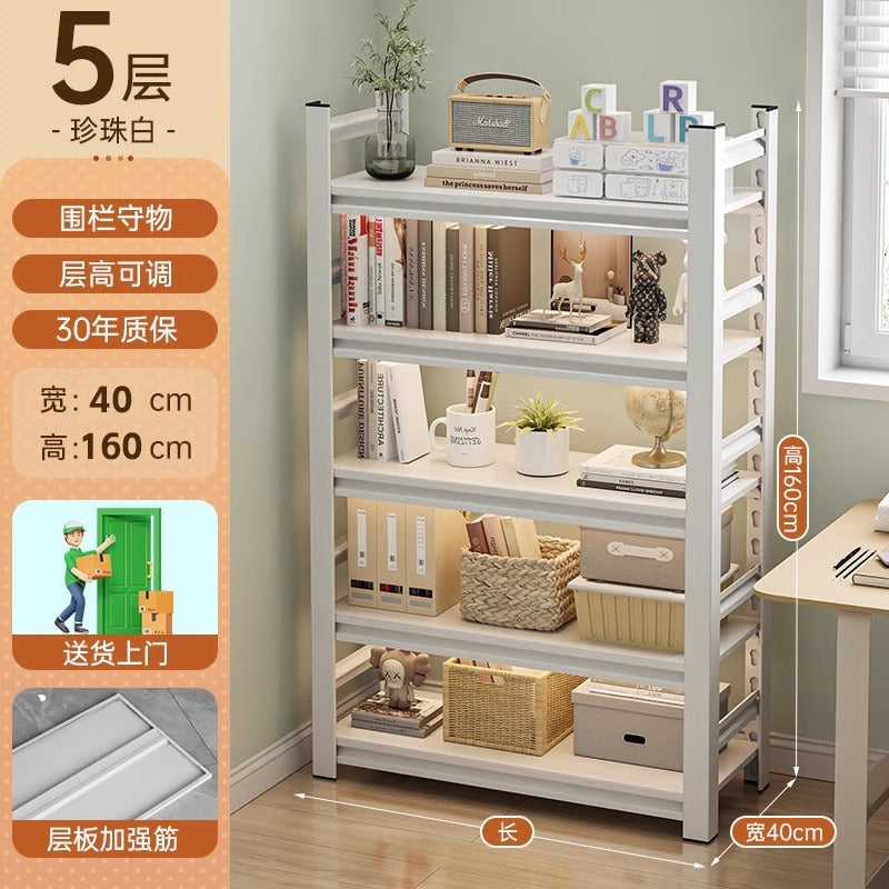 Steel bookshelf floor storage rack - home & kids book organizer, multi-tier wall-mounted storage for living room