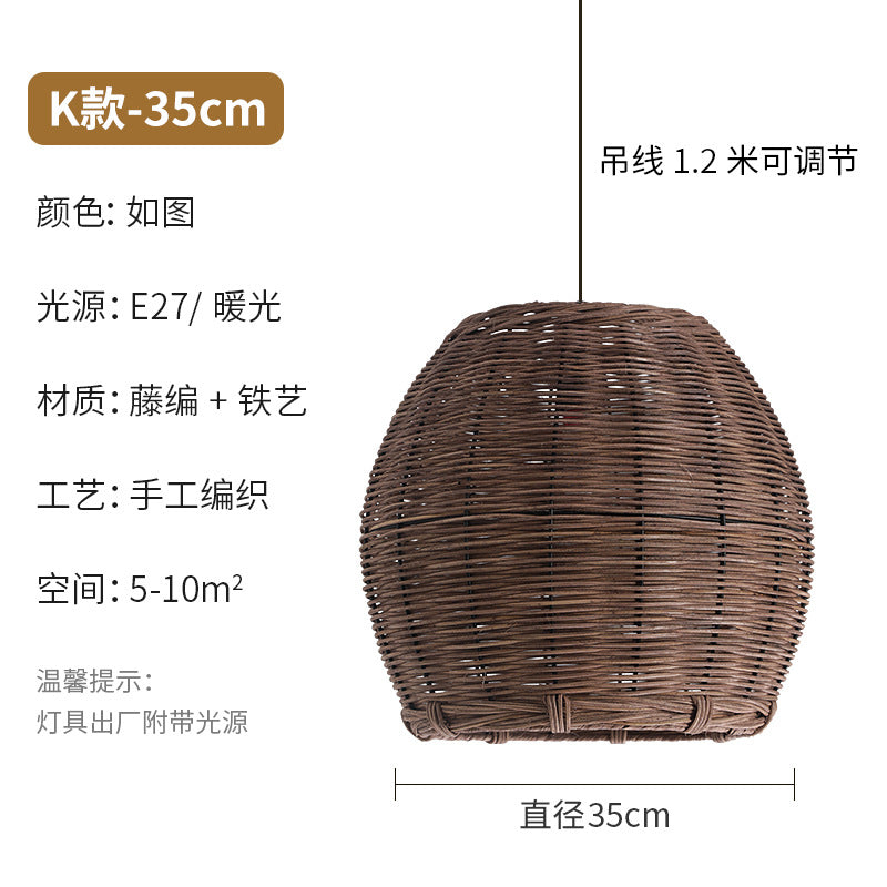 Wabi Silent Wind Retro Rattan Chandelier Personality Japanese Living Room Bedroom Restaurant Homestay Tea Room Bar Designer Lighting