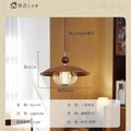 Vintage-inspired restaurant pendant light, full spectrum eye protection bar counter lamp, retro high-end walnut wood grain nostalgic dining table chandelier