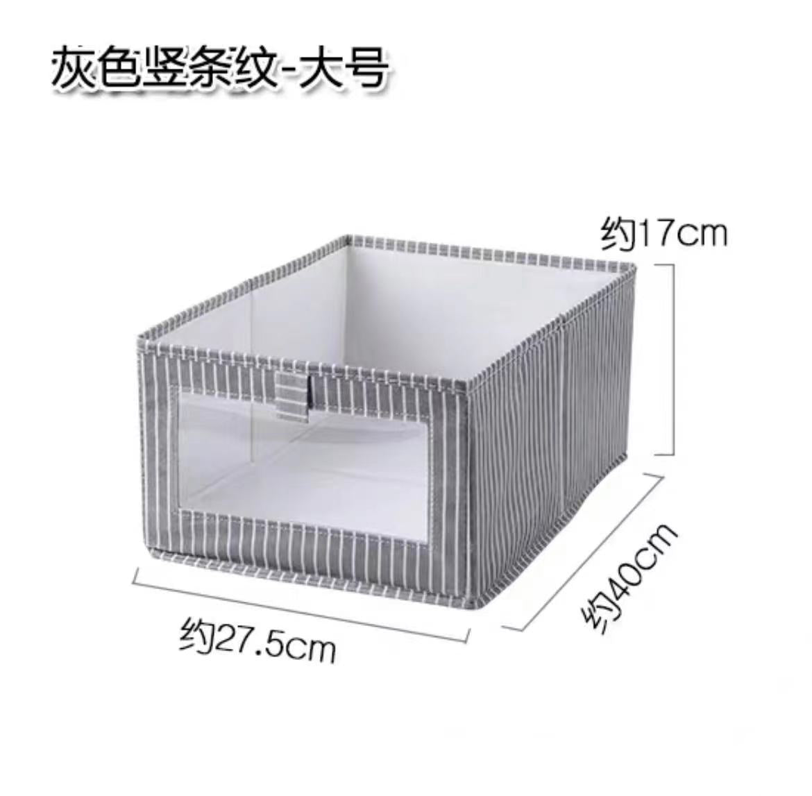 Amazon popular fabric art storage box foldable non-woven clothes sorting box toy sundries storage sorting box