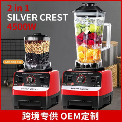 us standard grinder blender4500w double cup wall breaking blender ice crusher food supplement machine cooking machine