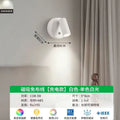 Magnetic charging trendy warm light photo booth - tri-color dimmable ambient light for living room & bedroom - no installation required