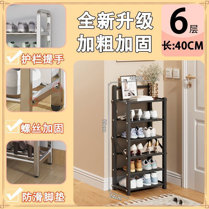 Special price, free installation, folding shoe rack, household door dormitory dust storage artifact rental house multi-layer shoe cabinet