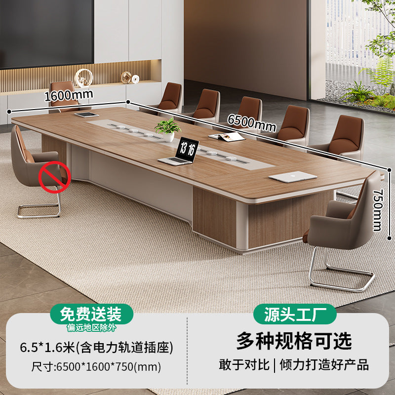 Saint li office conference table - long table, light luxury, high-end, large size, thickened conference table and chair set for meeting reception and business negotiations