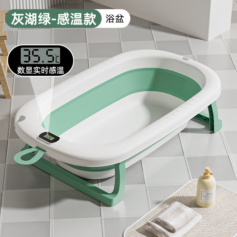 Baby bathtub foldable infant bath tub large size for toddlers, sit and lie down, home use, newborn and children's supplies