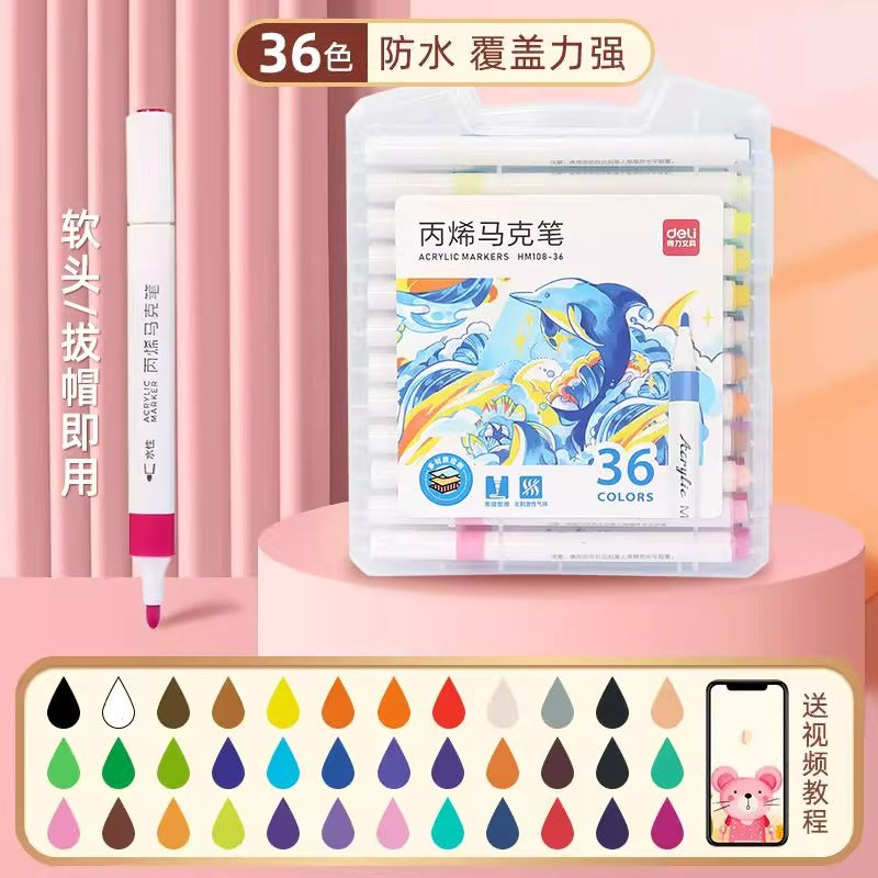 Deli acrylic marker 24-color children's water-based color pen single head opaque and stackable 48-color DIY acrylic pen