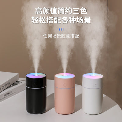 Car humidifier usb rechargeable desktop atomizer air conditioner home air purifier cross-border wholesale wireless