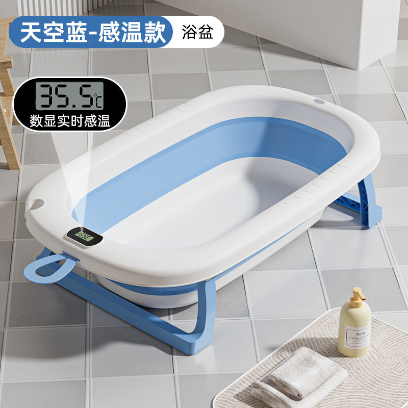 Baby bathtub foldable infant bath tub large size for toddlers, sit and lie down, home use, newborn and children's supplies