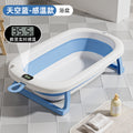 Tc temperature sensing model-sky blue