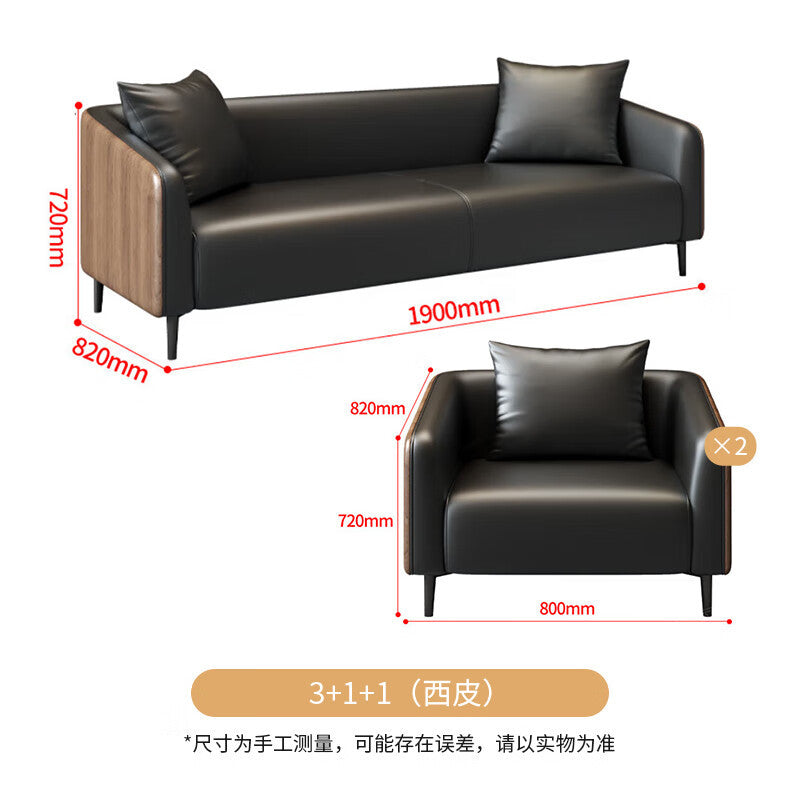 Saint-li office sofa reception lounge set - ideal for small spaces
