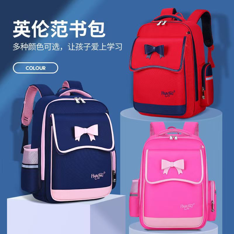 New children's schoolbag female students 1-3-6 grade backpack Korean version backpack bow for six to twelve years old