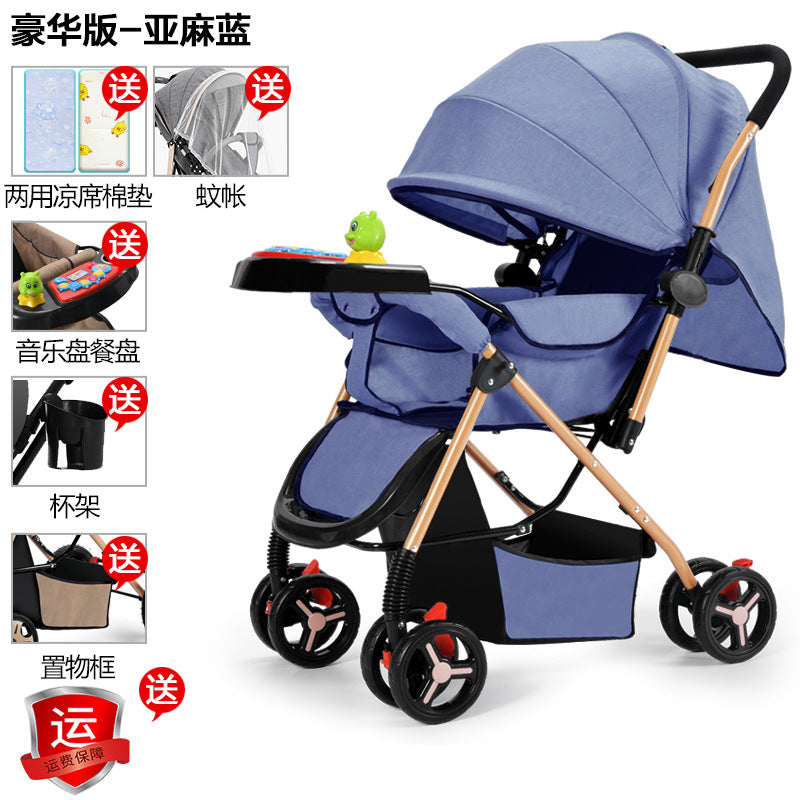 Two-way baby stroller, convertible from upright to reclining, foldable, lightweight, high-view stroller, suitable for ages 0-3 years. dropshipping available