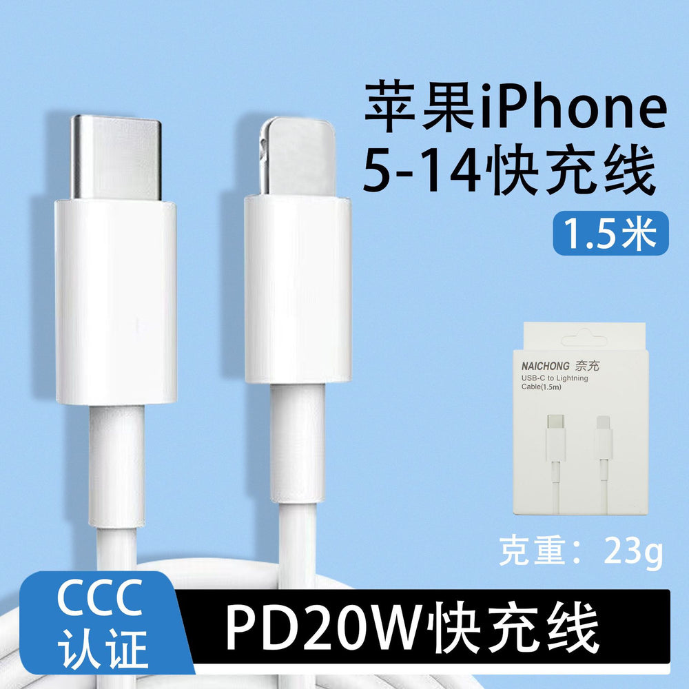 3c certified dual-port pd20w fast charger, compatible with apple 17 charger set, mobile phone charging adapter - direct from factory