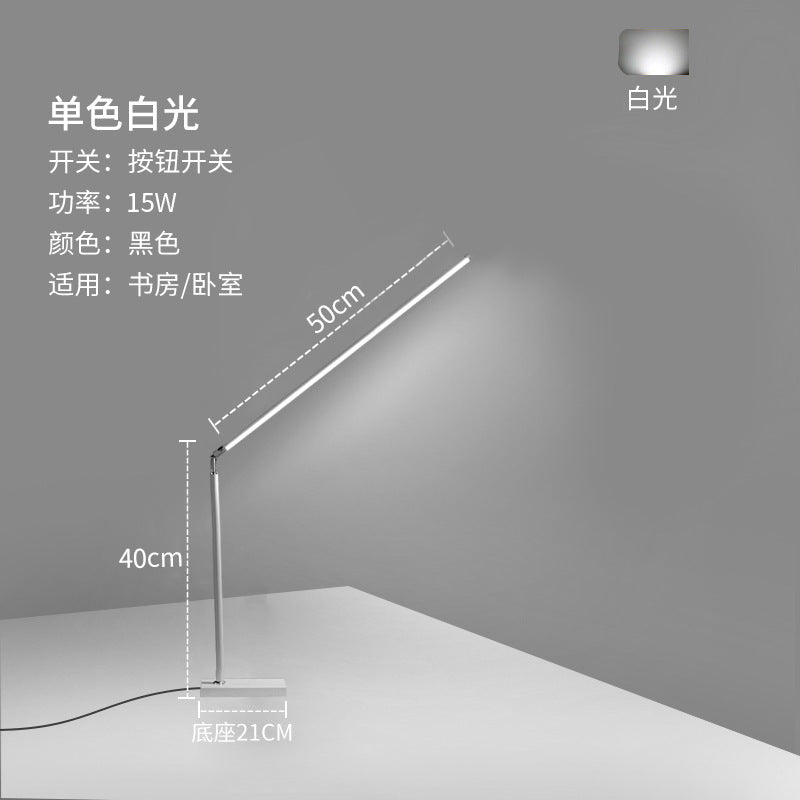 Kids' desk lamp - study light, reading lamp, writing lamp - smart eye protection for students, dorm room, bedside lamp