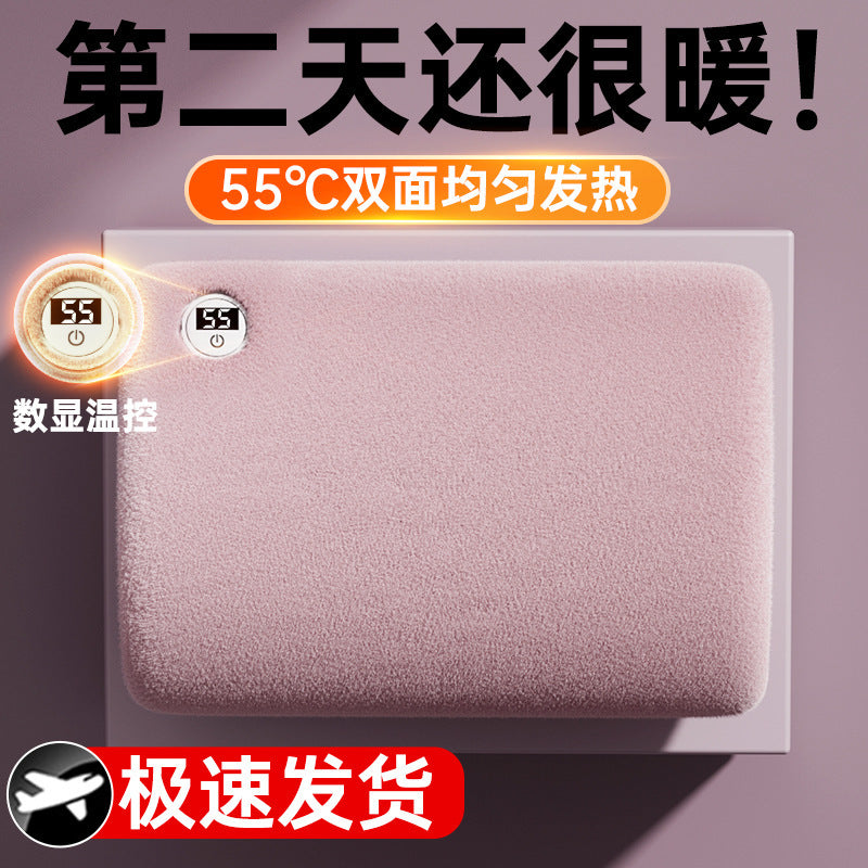 New arrival hand warmer bag digital display constant temperature office heating hand warmer knee warmer waist warmer belly student portable hot water bottle