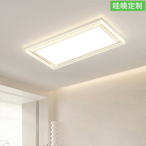 [Wow] Cream wind main light atmospheric super bright LED ceiling light full spectrum eye protection lighting whole house package group