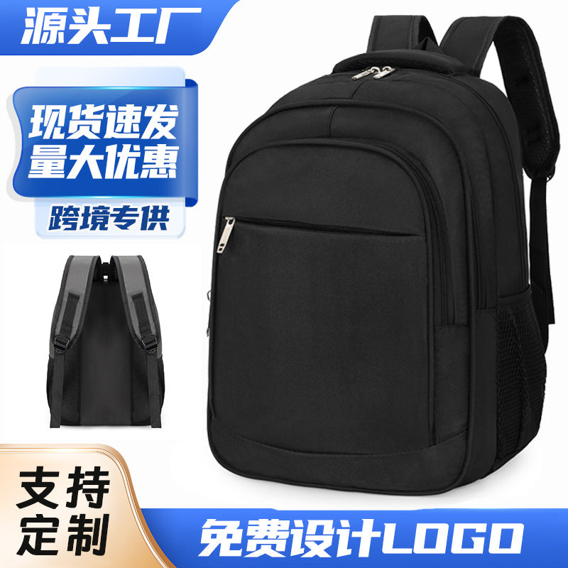 Cross-border backpack men's casual backpack outdoor travel bag computer bag middle and high school student schoolbag custom printed logo bag