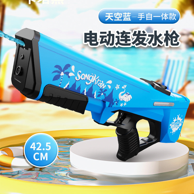 new arrival electric water gun toy large capacity automatic water absorption water gun boys and girls water toy long range