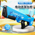 Automatic electric water-absorbing water gun [blue]