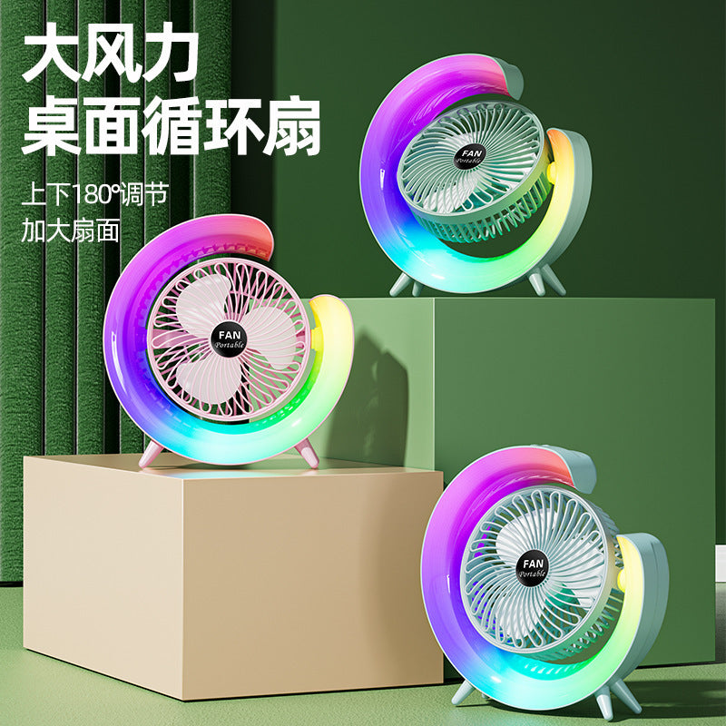 USB charging small fan marquee color small fan office desktop student dormitory portable desk lamp fan