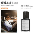 Tarot car aromatherapy car ornaments indoor fireless aromatherapy direct deodorization long-lasting freshness factory wholesale