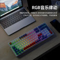 Attack shark k98rgb three-mode hot-swappable mechanical keyboard customized gaming bluetooth wireless keyboard