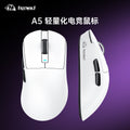 Liberty wolf a5 mouse lightweight paw3311 e-sports gaming tri-mode bluetooth wireless mouse notebook mouse