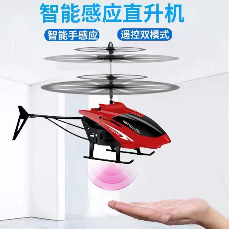 Little fairy sensor aircraft remote control aircraft suspended helicopter resistant to falling and flying cross-border rechargeable kids toy