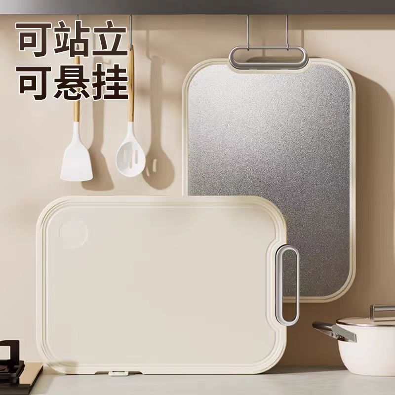 Pure titanium cutting board for home antibacterial and mildew-proof food grade double-sided fruit chopping board kitchen special chopping board knife version sticky board