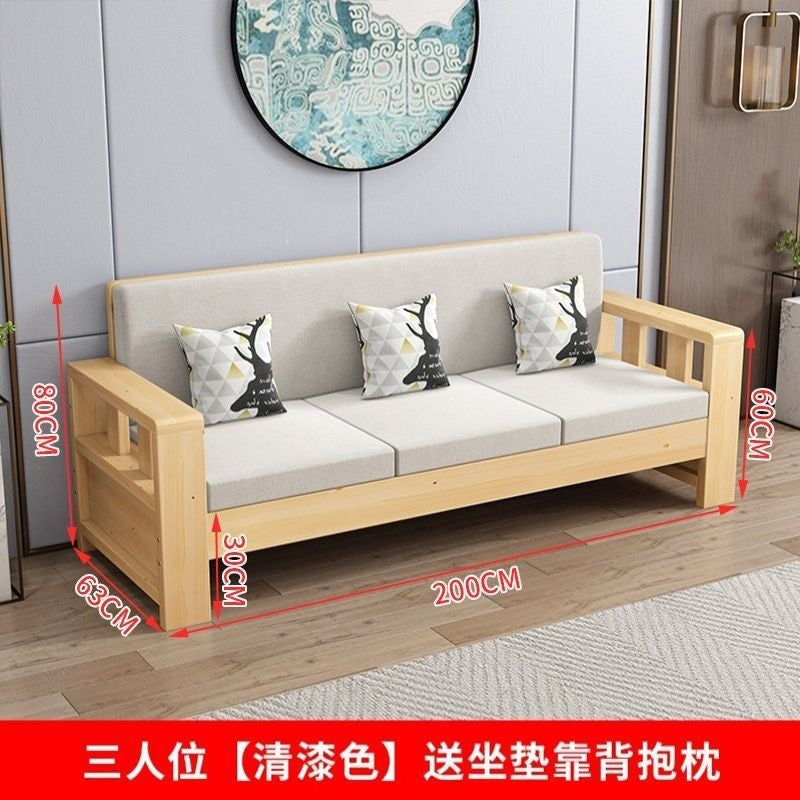 Solid wood sofa combination new chinoiseriefor home living room small apartment straight row three-person slot simple rental room single sofa