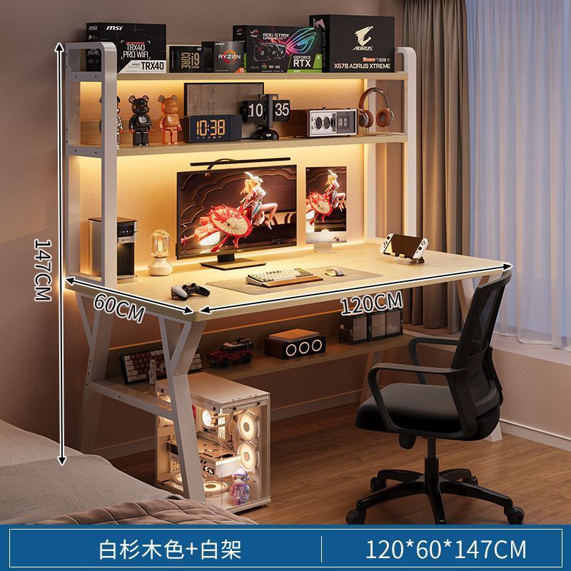 Desk bookshelf all-in-one table with perforated board modern casual bedroom gaming table student for home desktop computer table