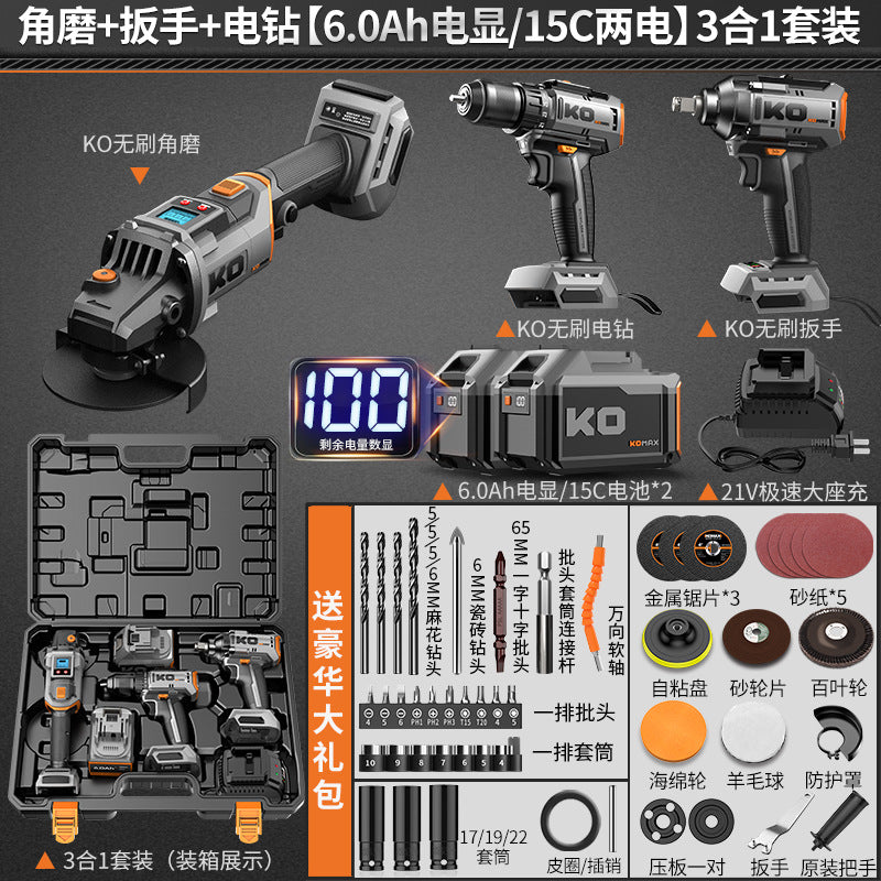 Customized european and american standard brushless lithium battery impact wrench, automotive repair rack, electric air impact wrench, industrial-grade high-power impact wrench