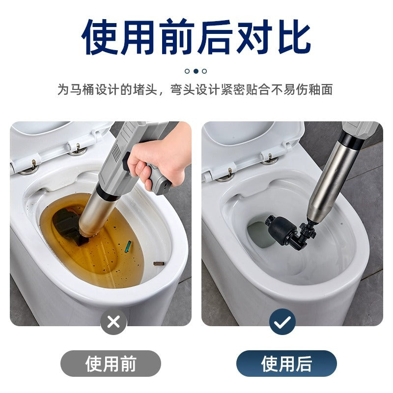马桶疏通器一炮通高压气通下水道的神器厕所堵塞管道万能专用工具