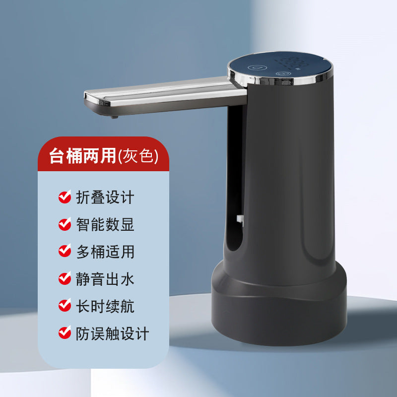 For home water pump displays power level and child lock to prevent children from accidentally touching the desktop barrel. rechargeable home use