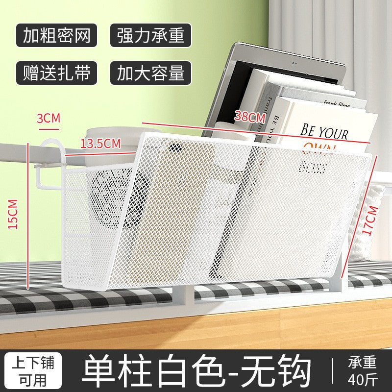Multifunctional storage rack for student dormitories, handy gadget bed hanging basket, dormitory good stuff, upper bunk bed storage rack