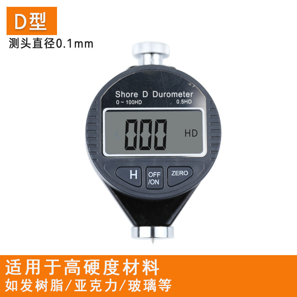 Electronic digital Shore hardness tester Plastic, rubber, silicone, tire hardness tester A/C/D type hardness tester