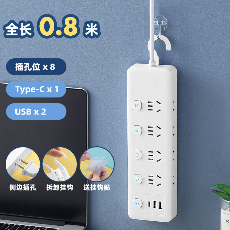 New national standard extension cord power strip socket smart power strip multifunctional with usb socket board student dormitory office