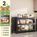Gray [three layers] 50*32*80cm [extra thick material]
