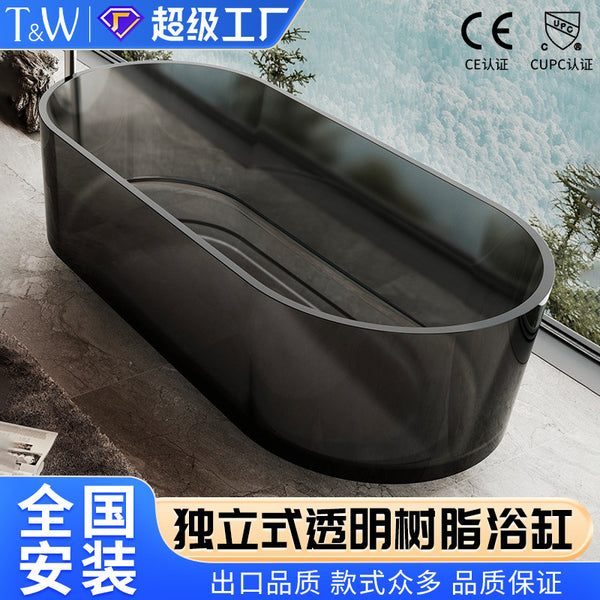 Travel color transparent resin bathtub hotel homestay home Internet celebrity personality crystal glass independent bathtub