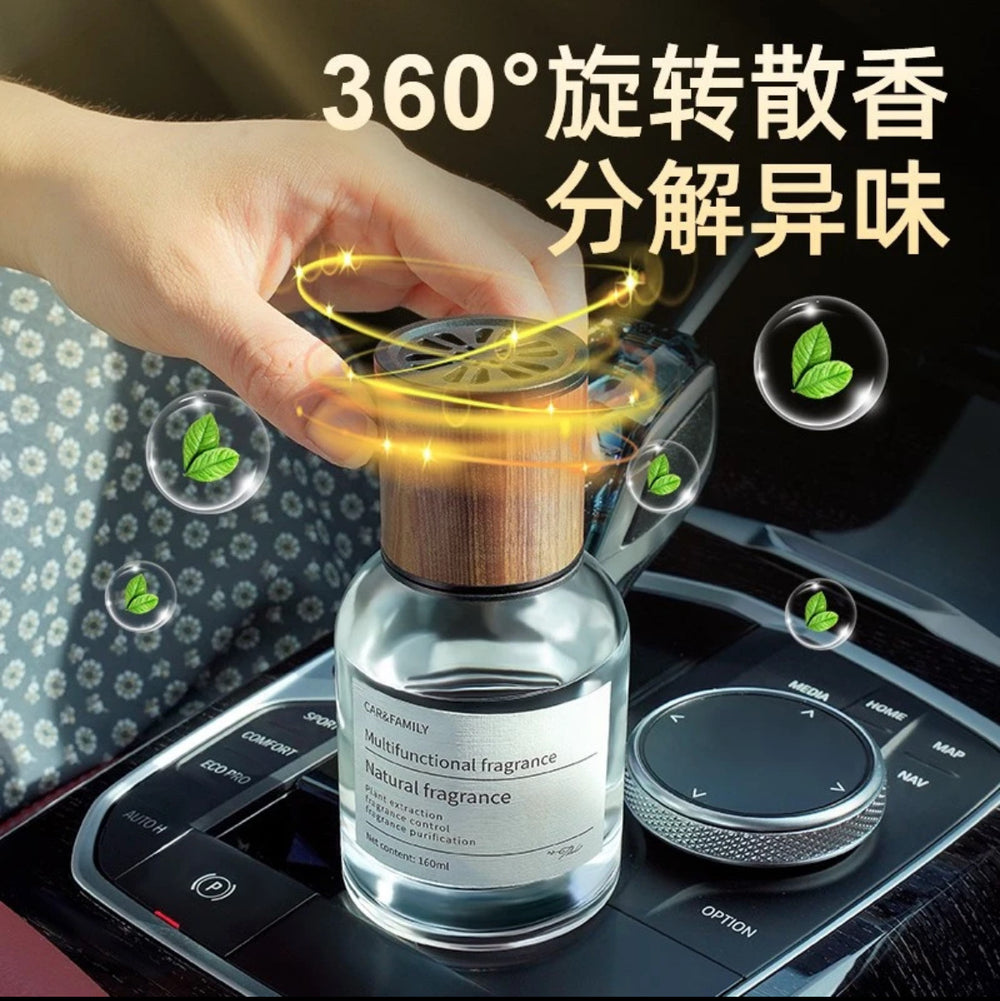 Gardenia car air freshener, car perfume, long-lasting fragrance, odor eliminator for cars, men's jasmine scent