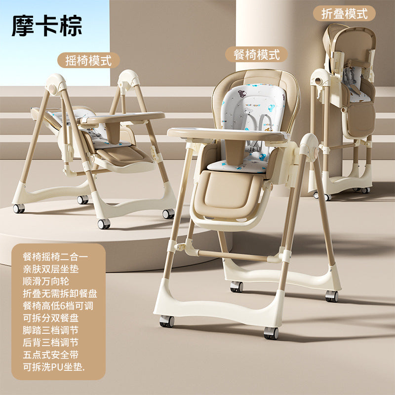 Baby dining chair multi-purpose leather seat cover baby dining table infant large dining plate eating chair rocking chair two-in-one