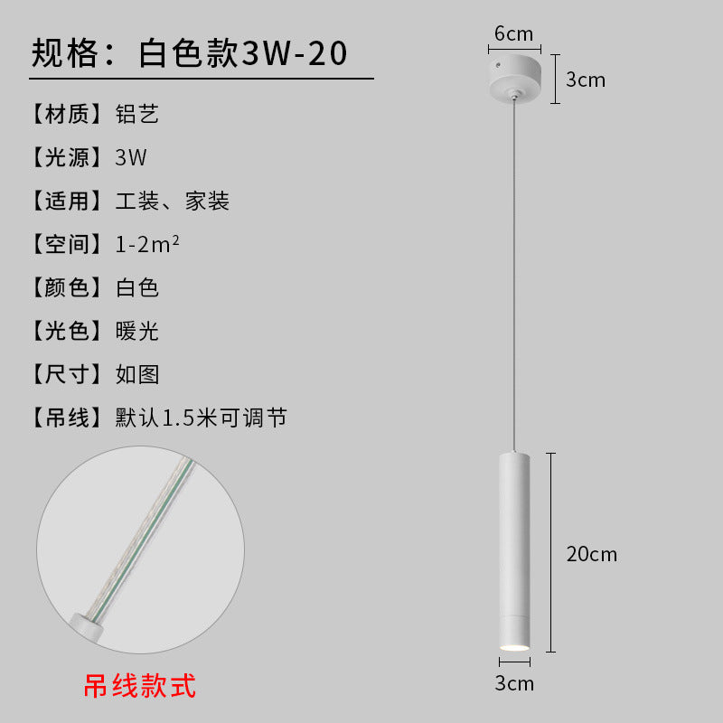 Simple bar chandelier restaurant bar decorative chandelier milk tea shop chandelier free opening chandelier hotel front desk