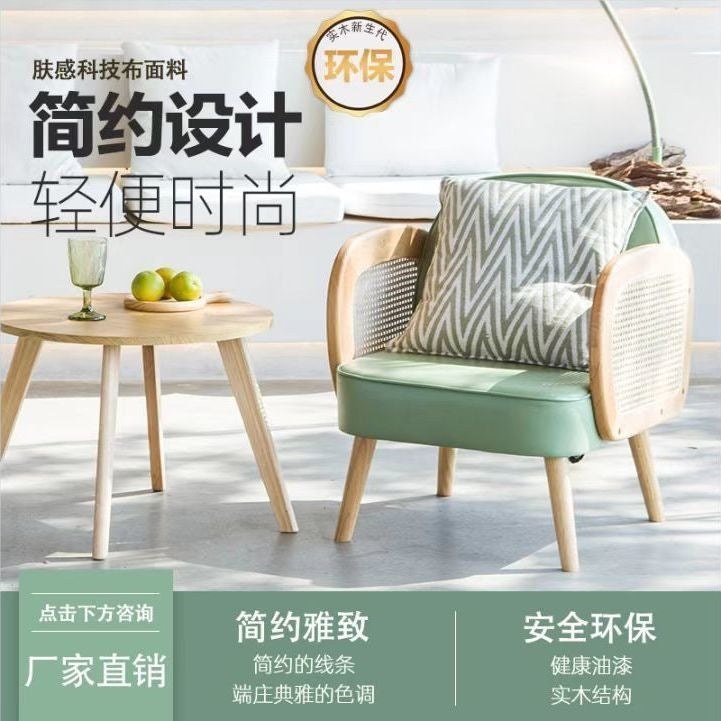 Solid wood single sofa and coffee table set - modern minimalist design for small living rooms, b&bs, hotels, and rental properties - featuring tech fabric upholstery