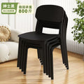 Plastic chair for homethickened scandinavian restaurant back chair dining table commercial dining chair modern casualplaid stool