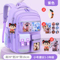 Small purple + free charm + watch + card holder + 9-piece set