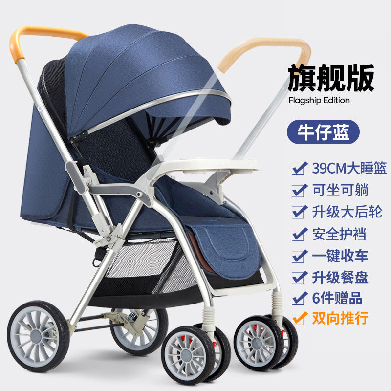 Baby stroller - lightweight, foldable, reclining, umbrella stroller with shock absorption, all-season use, brakes, anti-cameltoe design, and anti-collapse features