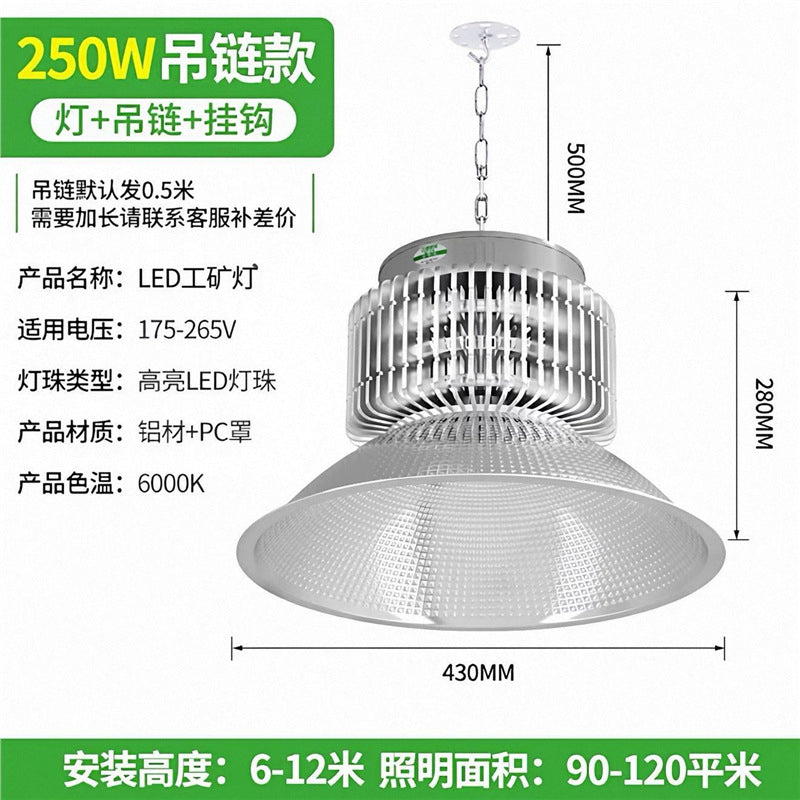 Factory led super bright warehouse pendant light, led high bay light, factory workshop lighting, industrial grade