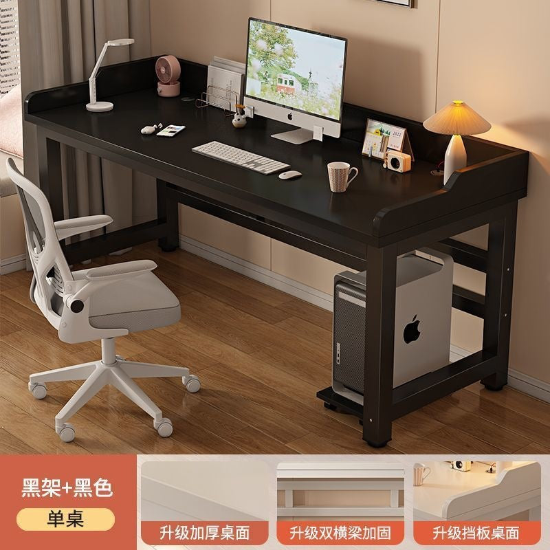 Computer desk desktop double desk student home bedroom study desk with baffle e-sports table simple office desk