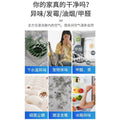 Essential air purifying furniture: sterilization, disinfection, formaldehyde removal, odor elimination - all-in-one mobile ozone generator